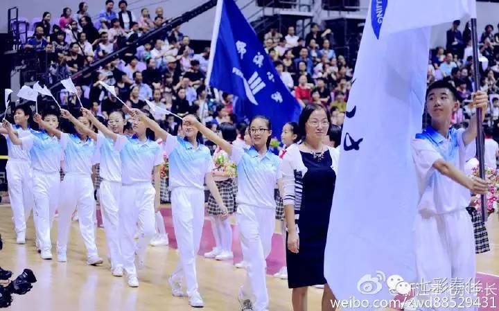 最后的“市运会”看这里，让我们感受这第十一次的激情