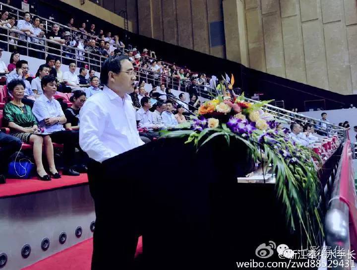 最后的“市运会”看这里，让我们感受这第十一次的激情