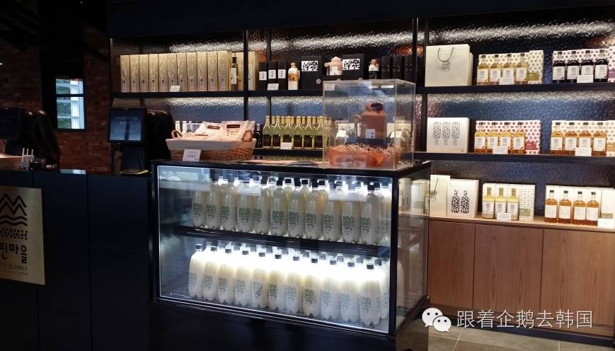 首尔喝杯茶 (去首尔喝一杯吧是什么意思)