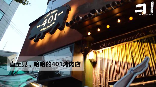 首尔喝杯茶 (去首尔喝一杯吧是什么意思)