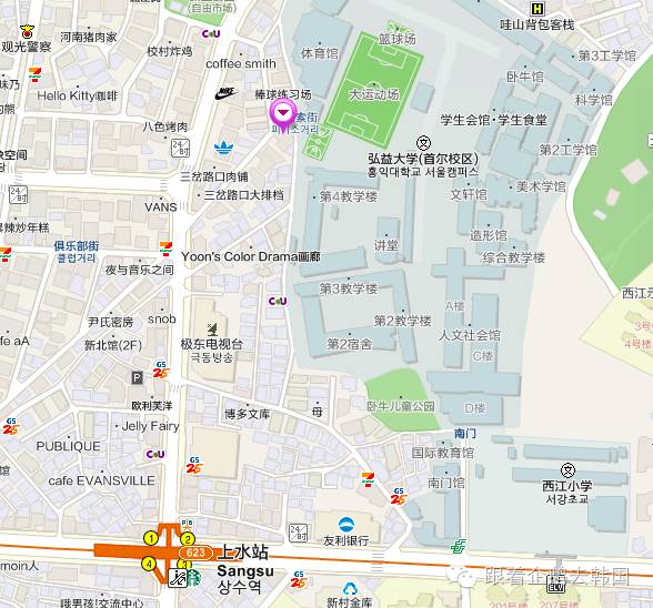 首尔喝杯茶 (去首尔喝一杯吧是什么意思)