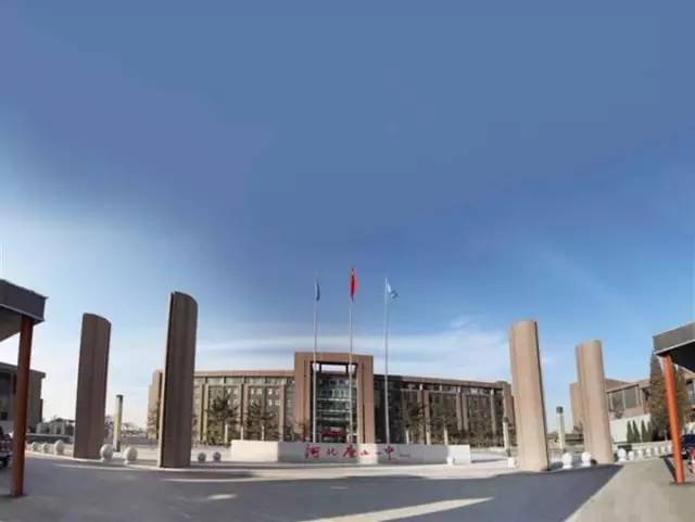 唐山比较好的中学,唐山十大最好的中学