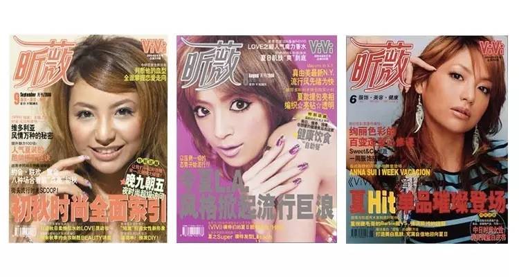 大牌产品免费赠送,大牌日本杂志