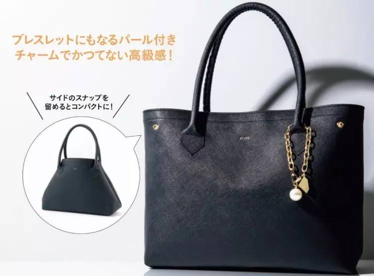 大牌产品免费赠送,大牌日本杂志