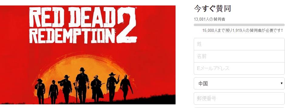 荒野大镖客2最真实测评你怎么看,荒野大镖客2画面评估多少算合格