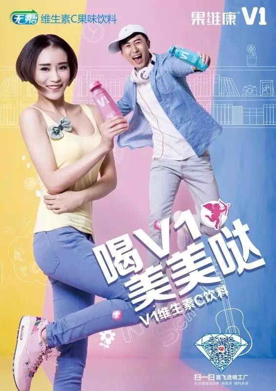 992|分享另一半生气的奇葩理由，快进来说个三天三夜！