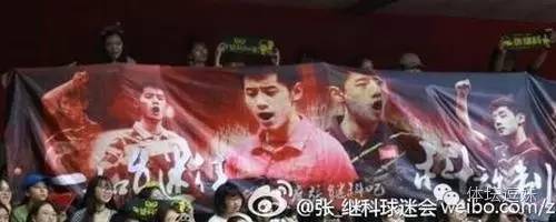 瓜穆相看天下足球,瓜穆相看