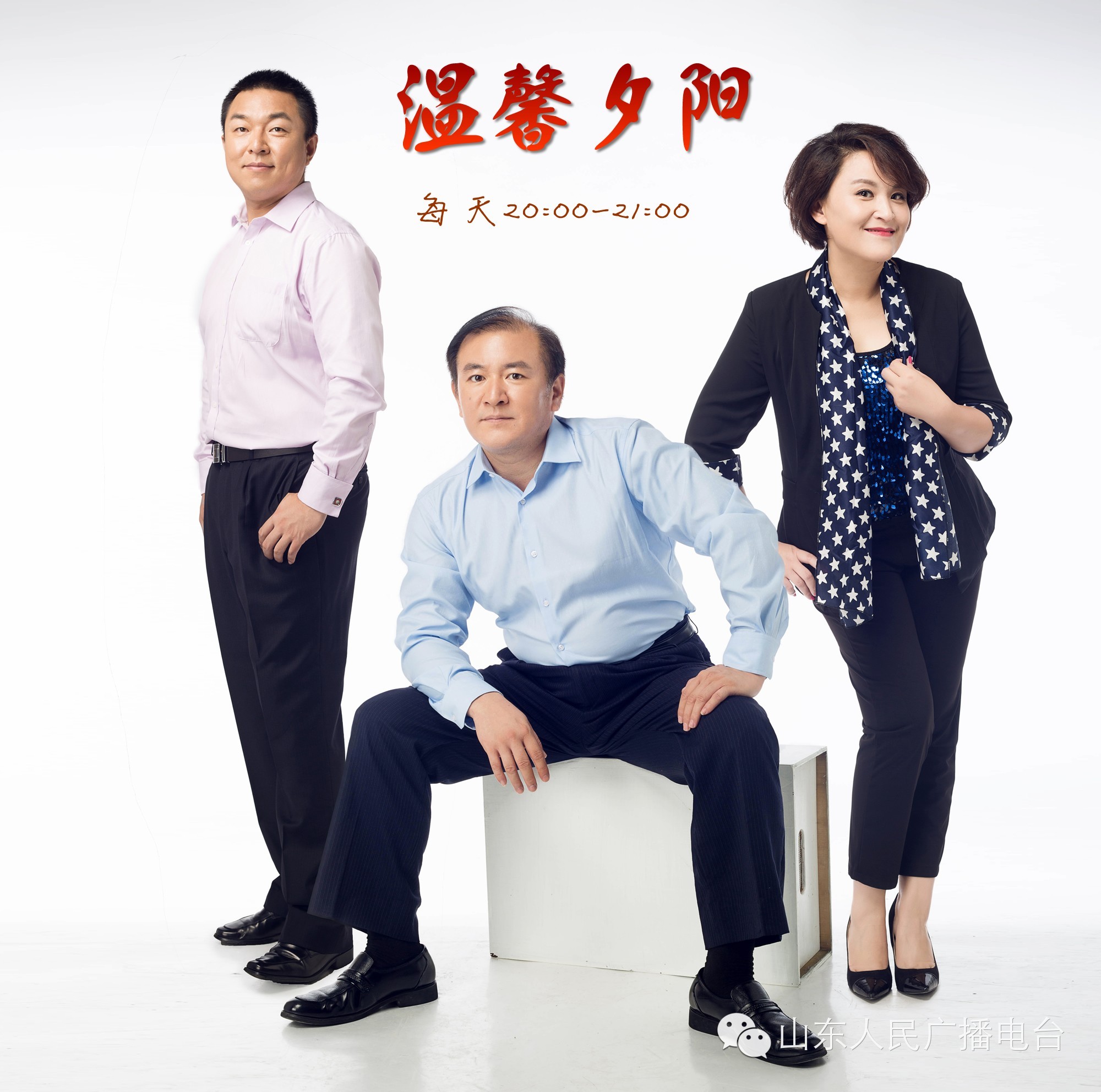 老伴一日游最佳路线,老伴旅居