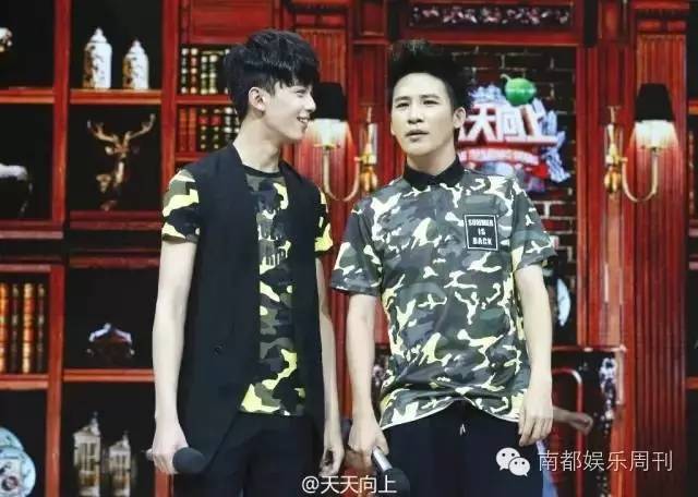 大张伟运动减肥,大张伟瘦出新高度