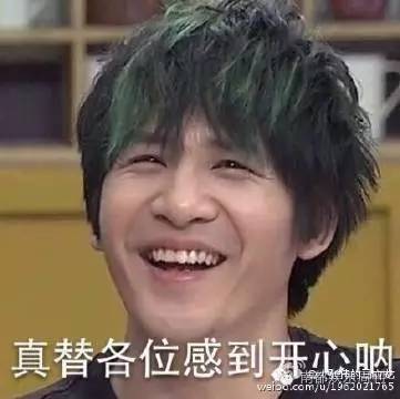 大张伟运动减肥,大张伟瘦出新高度