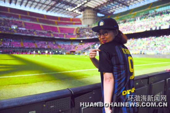 意大利米兰足球俱乐部,意大利国际米兰足球俱乐部