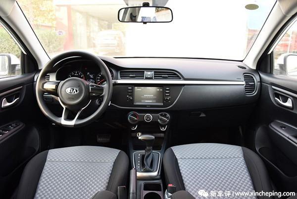 起亚k2价格质量咋样,新款起亚k2最低价是多少