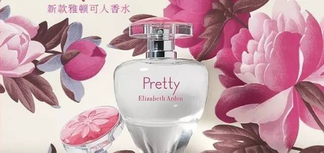 全球十大奢侈香水品牌 (意大利十大奢侈香水)