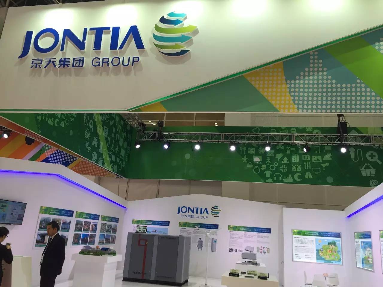 中国企业给拉美献上爱的抱抱（2）