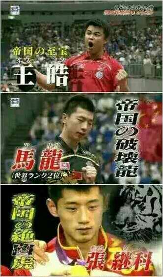 [阿帅专栏]你上过哔哩哔哩吗？