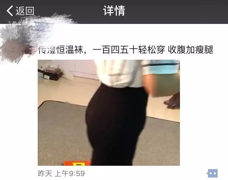 朋友圈微商制假售假,朋友圈卖假名牌警方查处