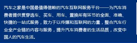 北京银行北京分行校招,北京银行股份有限公司校园招聘