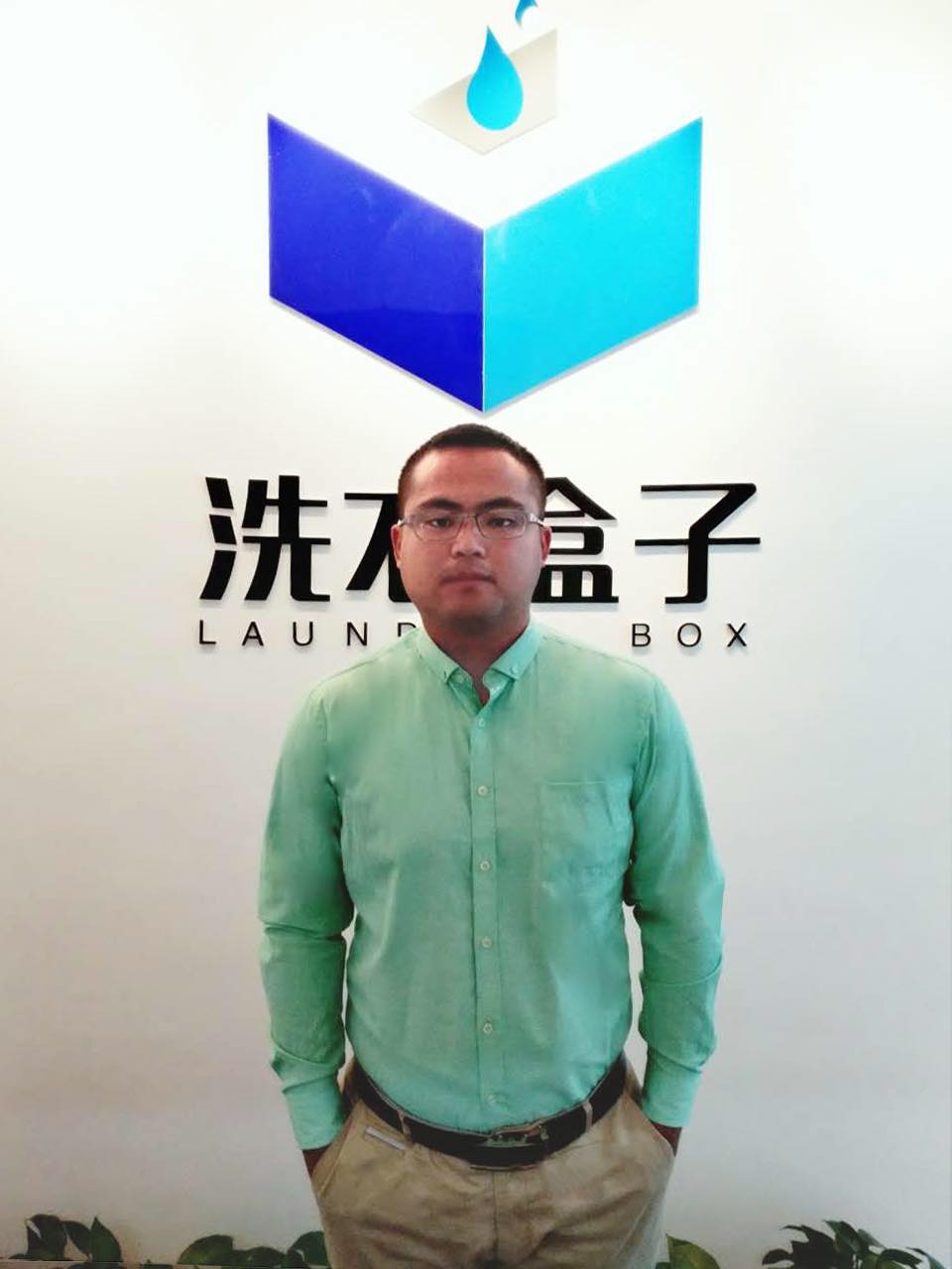 他的洗衣O2O起步赤峰700服装品牌商来导流日均单量400