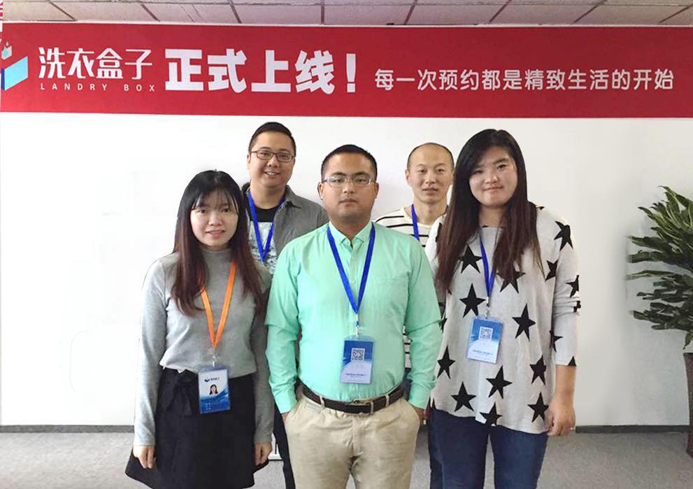 他的洗衣O2O起步赤峰700服装品牌商来导流日均单量400