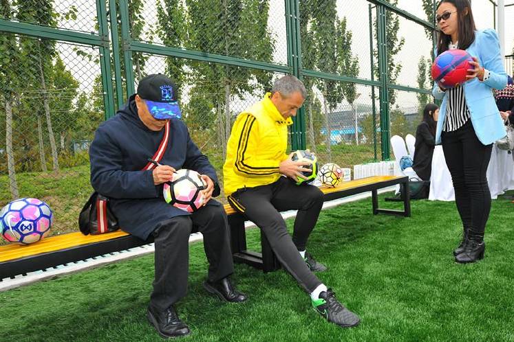 中关村体育园,中关村足球比赛报名