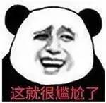 如果买一套房卖掉再买属于首套吗,100万可以在苏州买到什么房