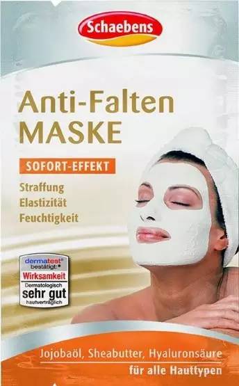 德国必买的清单,德国旅行购物血拼必买清单