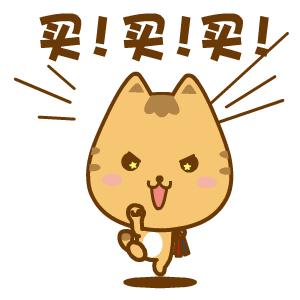 在淘宝上如何买房,淘宝买房子靠谱吗