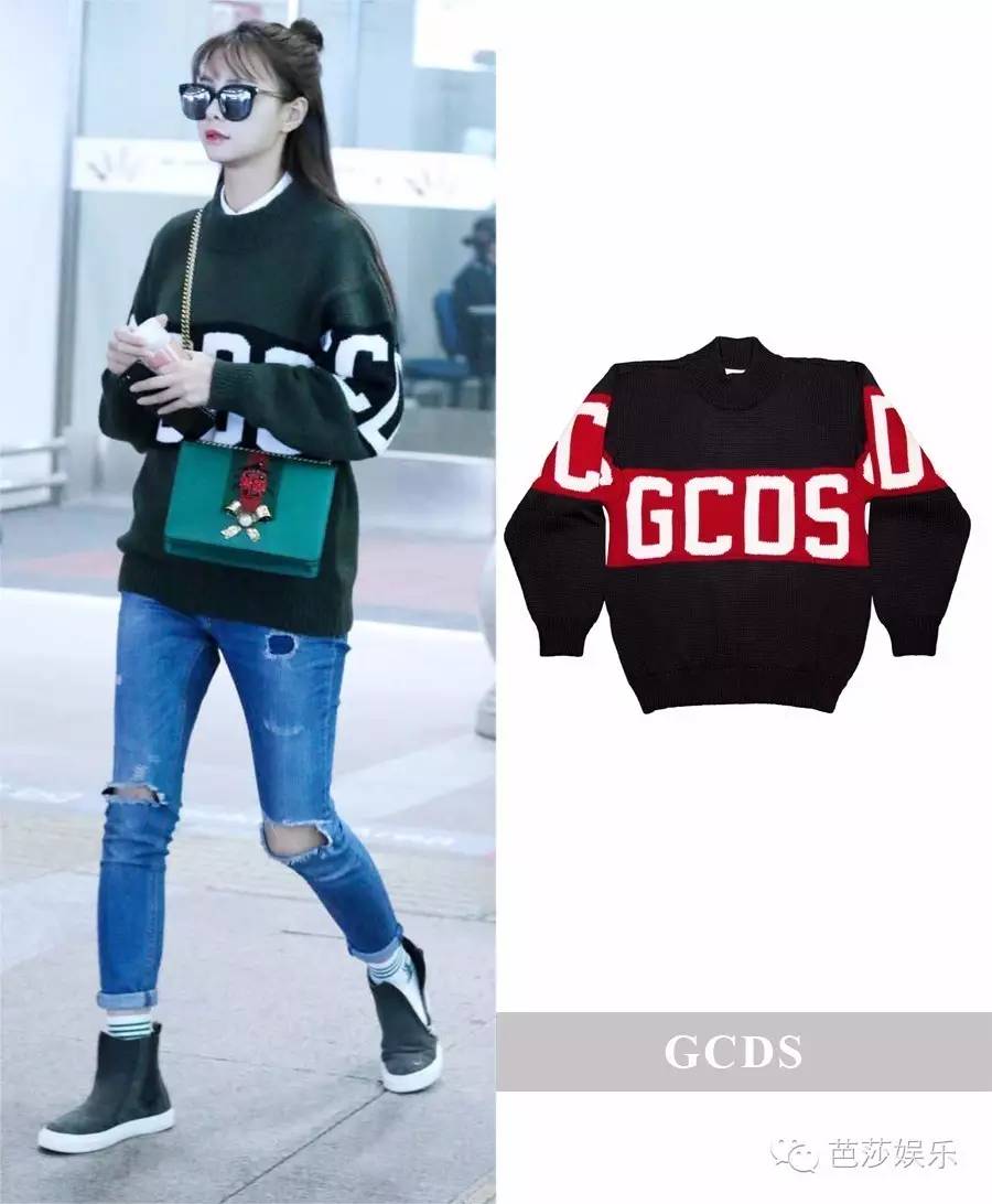 真正男子汉杨幂张蓝心沈梦辰,杨幂沈梦辰黑白配