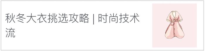 一篇文让你了解护肤成分,一篇文章解决你的烦恼