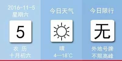 新闻消息甘肃,甘肃庆阳新闻早知道