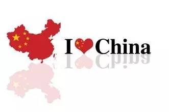 涓轰粈涔堜腑鍥戒汉鍠滄澶栧浗娴峰綊,涓浗瀵规捣褰掔殑鎬佸害