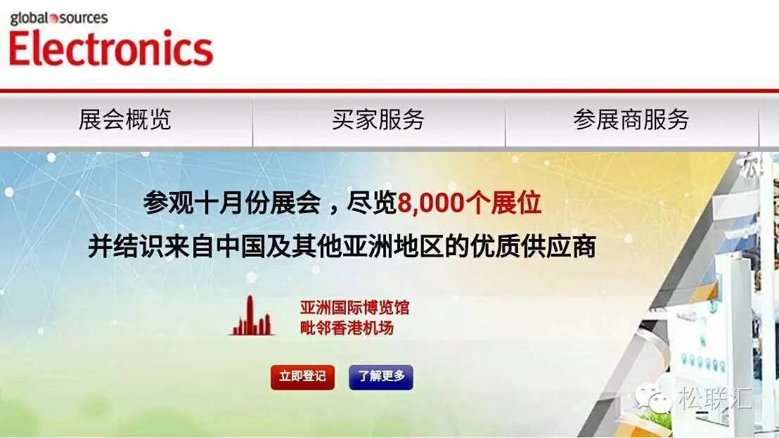 momax摩米士airtag定位器,momax摩米士100w氮化镓拆解