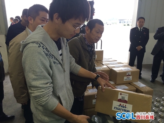 成都首单跨境电商,成都跨境电商发货