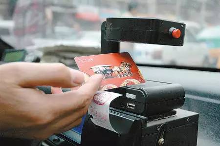 长安通记名卡办理流程,长安通记名卡初始密码