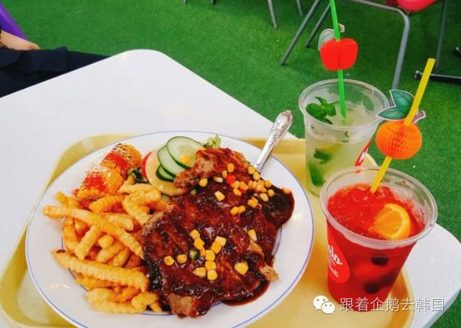 首尔喝杯茶 (去首尔喝一杯吧是什么意思)