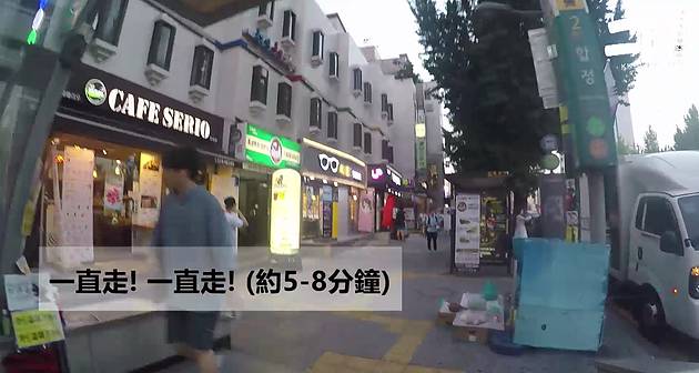 首尔喝杯茶 (去首尔喝一杯吧是什么意思)