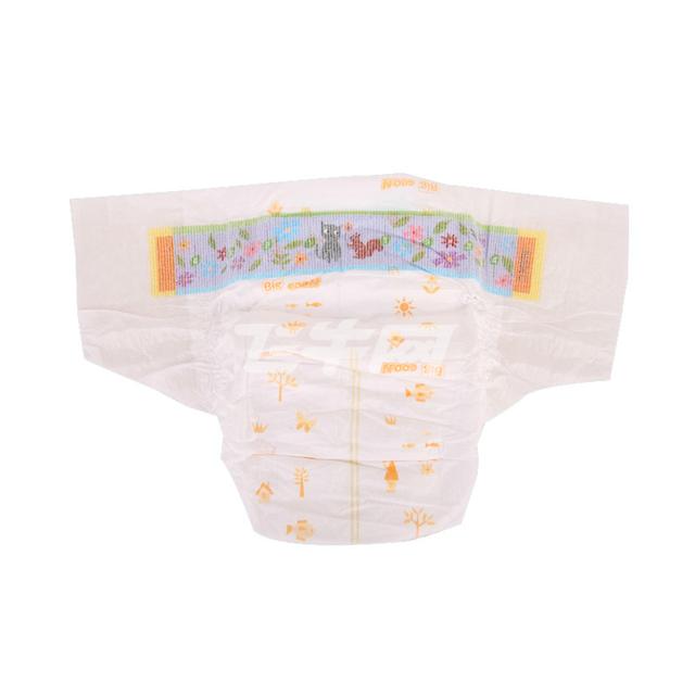 好用平价补水的纸尿裤,花王十大最值得买的纸尿裤