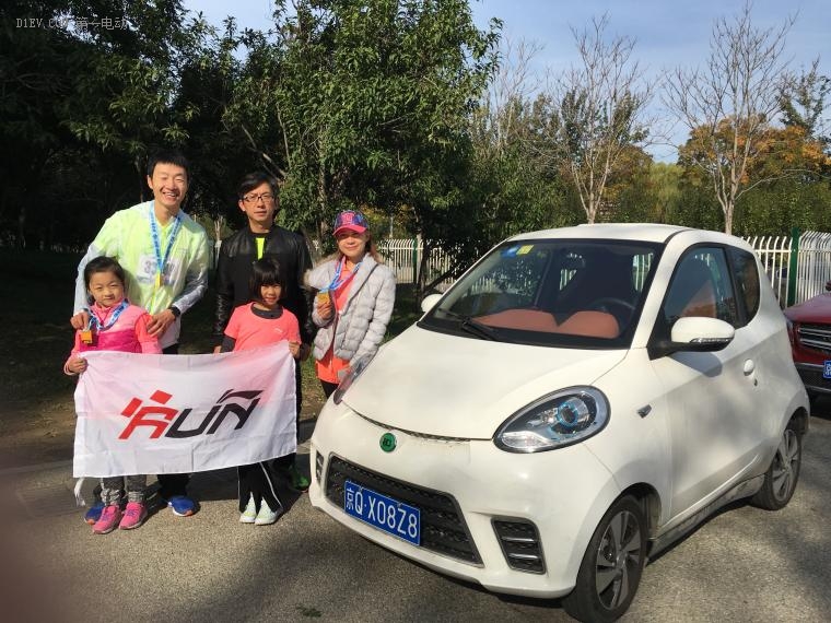 知豆电动车最新款d2s,知豆d2是代步车吗