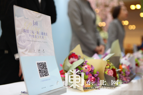 上百万枝玫瑰花,上万红玫瑰花首饰