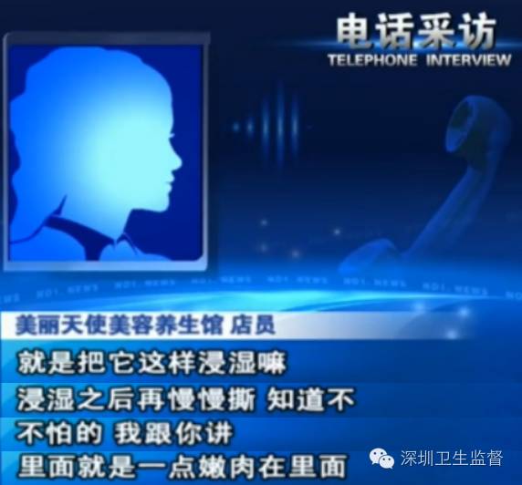 洗纹身感染出脓溃烂会不会留疤,洗纹身伤口发炎溃烂多久不疼