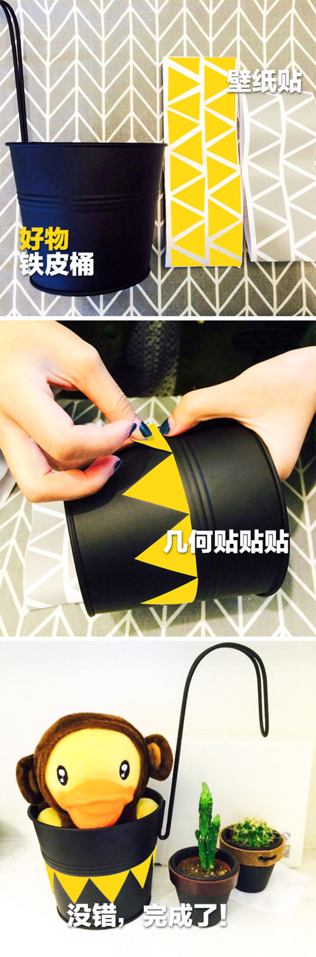 北欧疯前3座山：婆婆、难买、家很乱