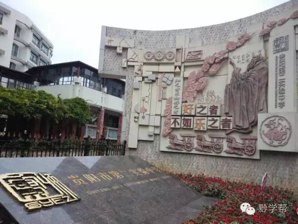 在名校读书的真实体验,在一所很差的中学读书是什么体验