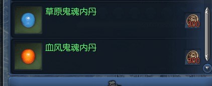 剑灵回归任务2020年10月份,剑灵回归为什么武神塔都打不过了