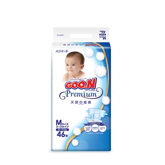 好用平价补水的纸尿裤,花王十大最值得买的纸尿裤