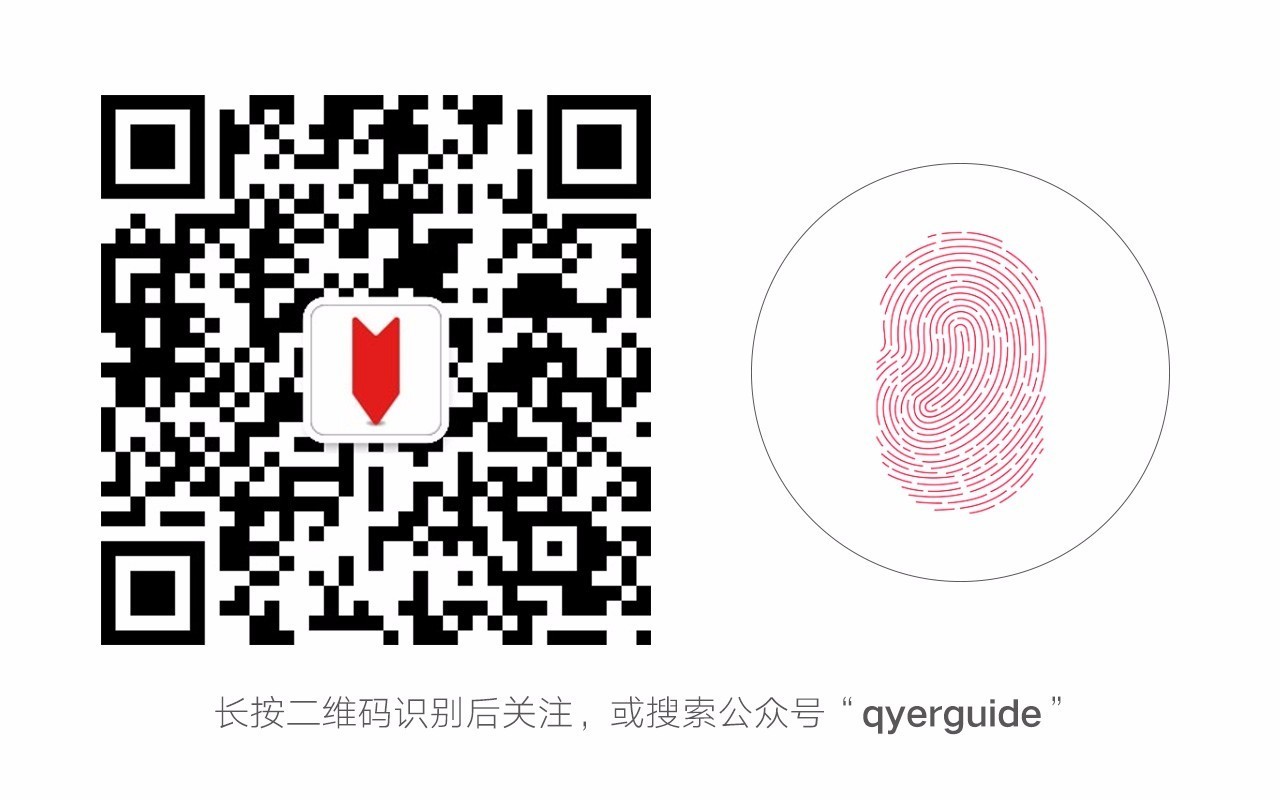 晒枫叶朋友圈,深秋赏枫胜地