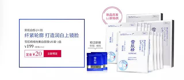 双十一你的面膜囤够了么,双十一好物面膜