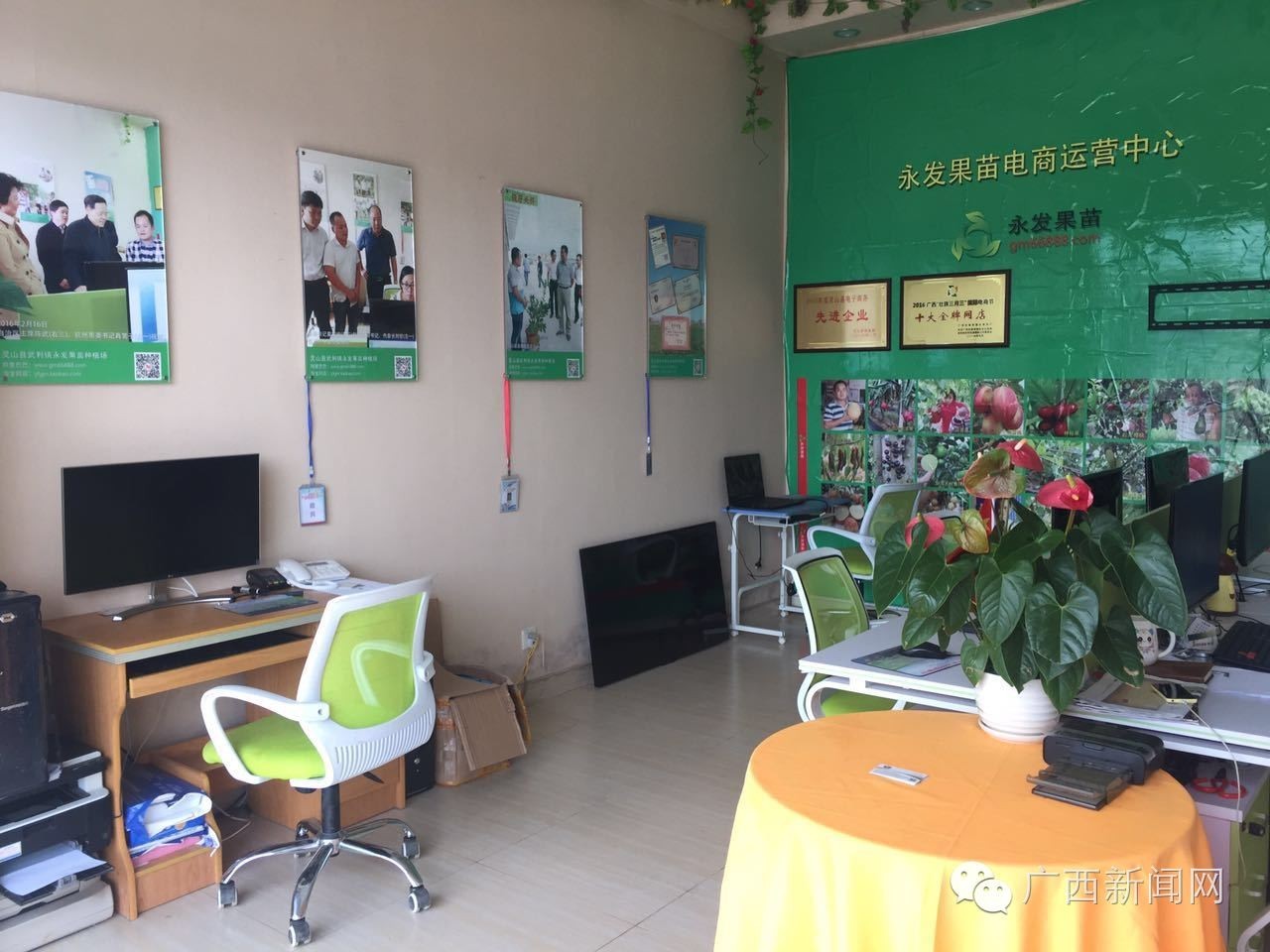 聚焦│厉害了我的灵山，因为这件事竟然吸引那么多人来！