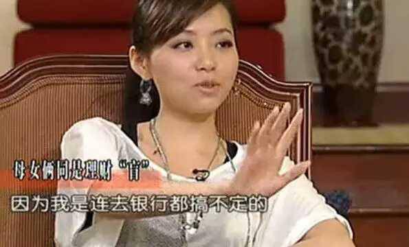 张靓颖跟冯轲分手后状态回升,张靓颖和冯轲现场视频