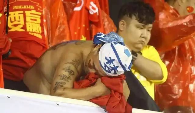 国足又输了咋办,国足又输了的说说