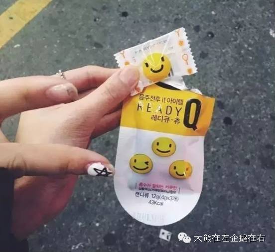 网红饮料养乐多雪碧果冻,网红养乐多柠檬百香果雪碧